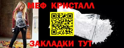 дмт Свободный