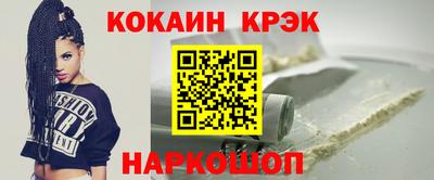 скорость mdpv Северобайкальск