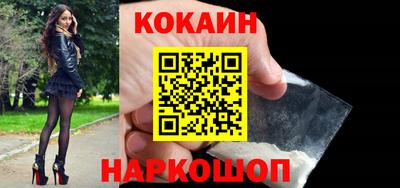 дмт Свободный