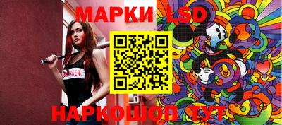 скорость mdpv Северобайкальск