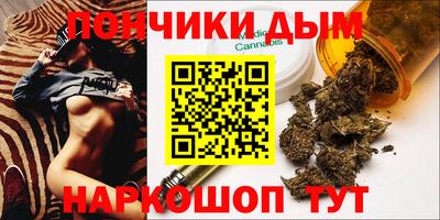 дмт Свободный