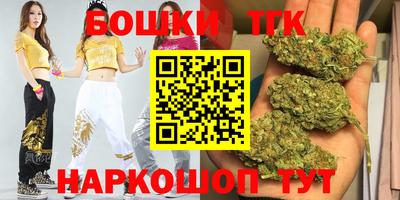 дмт Свободный