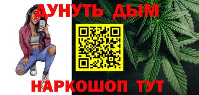 скорость mdpv Северобайкальск