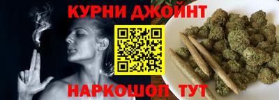 альфа пвп Севастополь