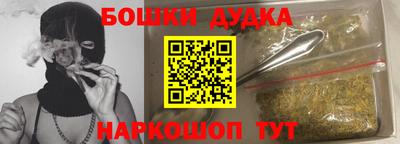 дмт Свободный