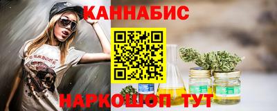 скорость mdpv Северобайкальск