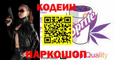дмт Свободный
