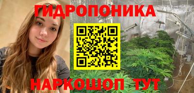 скорость mdpv Северобайкальск