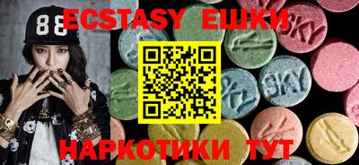 скорость mdpv Северобайкальск