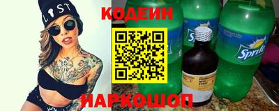дмт Свободный