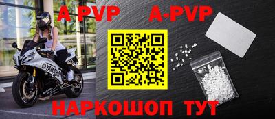 скорость mdpv Северобайкальск