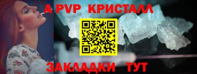 скорость mdpv Северобайкальск