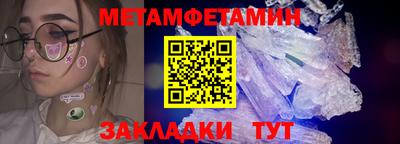 дмт Свободный