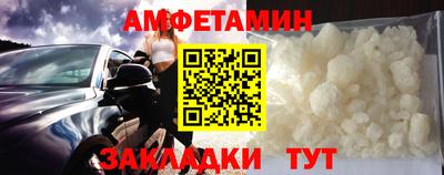 дмт Свободный