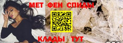 скорость mdpv Северобайкальск