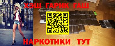 скорость mdpv Северобайкальск