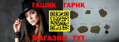 скорость mdpv Северобайкальск