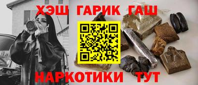 скорость mdpv Северобайкальск