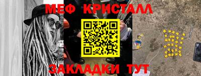 скорость mdpv Северобайкальск